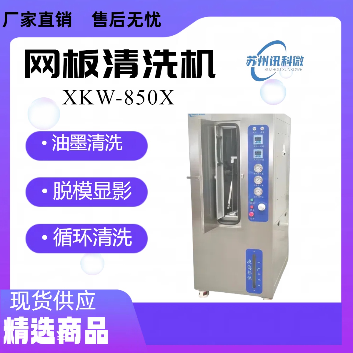 1727513568195861.jpg 10.jpg