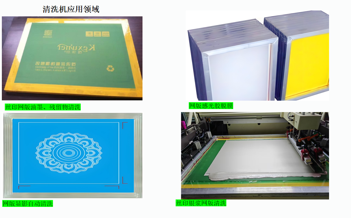 1729424051467376.png image.png