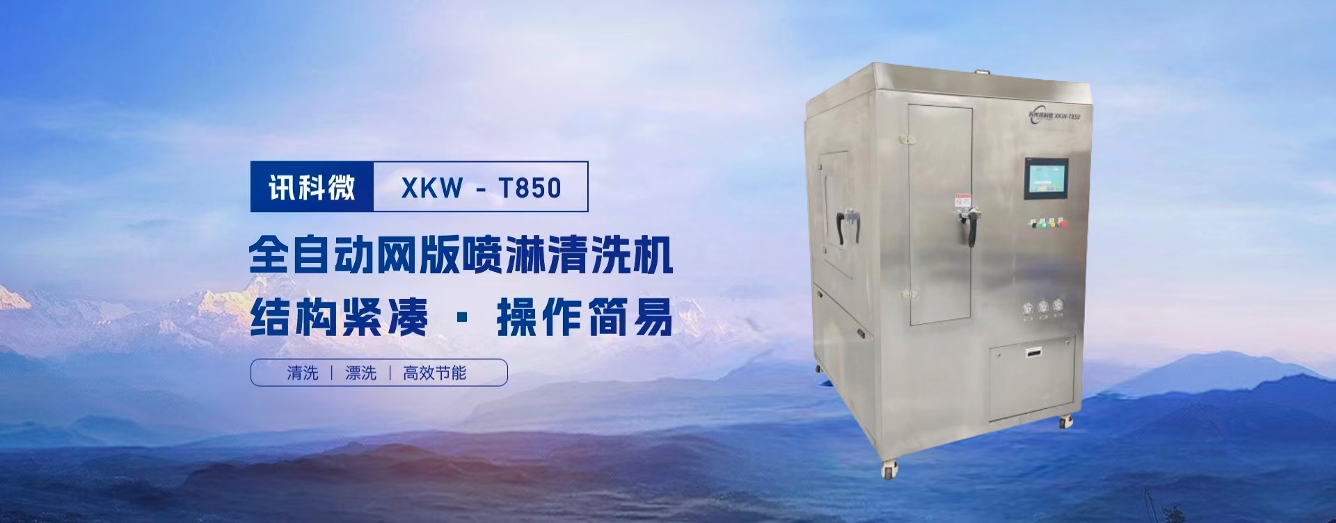 1731322744511047.jpg 主圖2.jpg