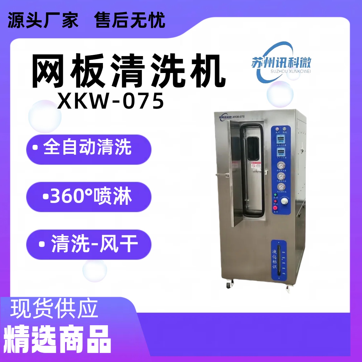 1733894677234191.jpg 13.jpg