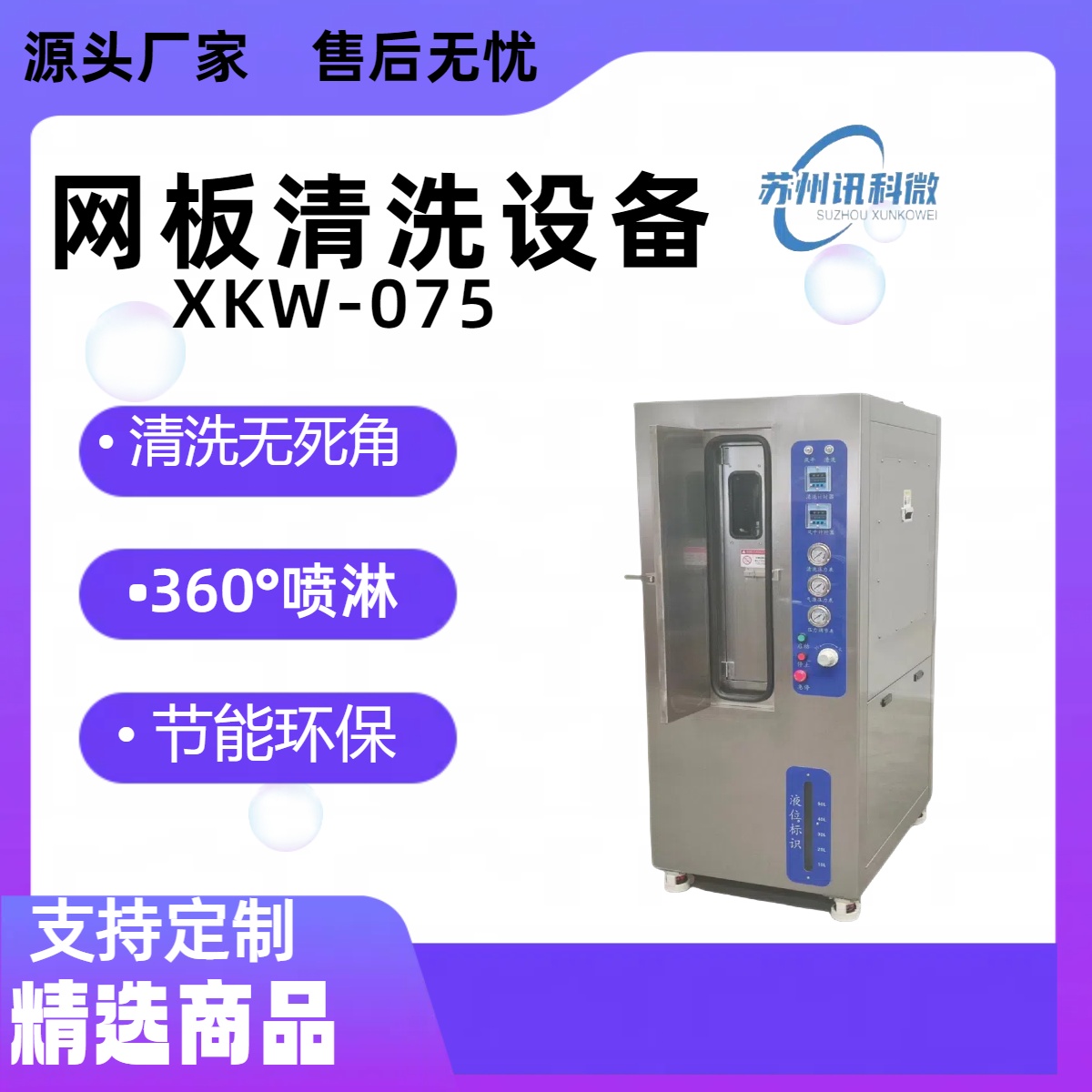 1759142343826049.jpg 15.jpg